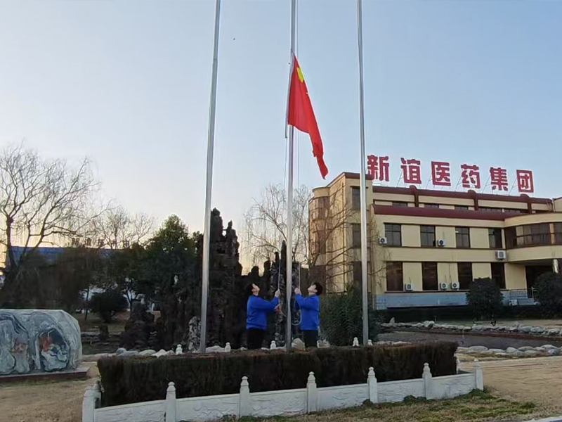 共襄盛舉 歡樂(lè)同行