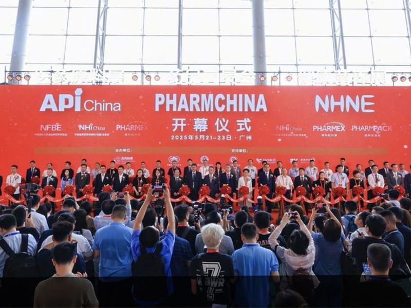 守正創(chuàng)新拓市場 盛會連臺啟新程