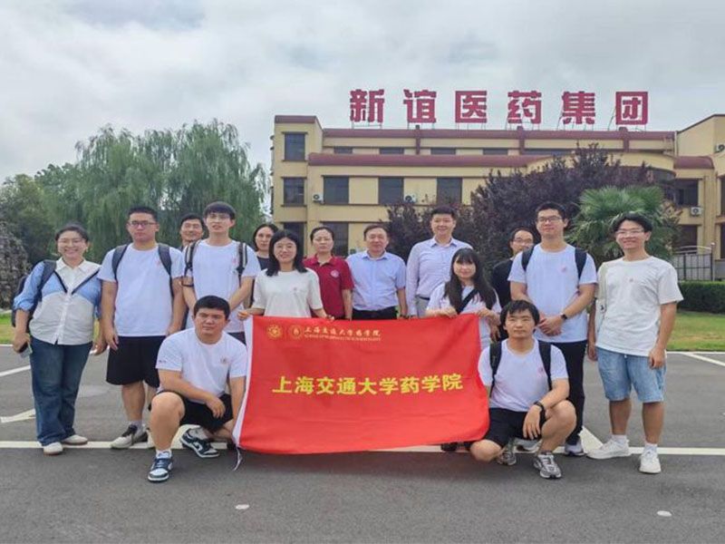 校企攜手筑通途 產(chǎn)學融合譜新篇